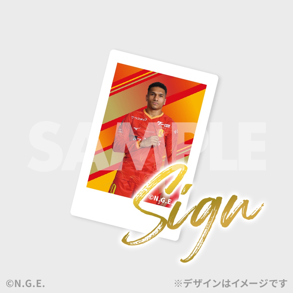 名古屋グランパス 2025SEASON開幕記念！ラッフルくじ | RAFFLE