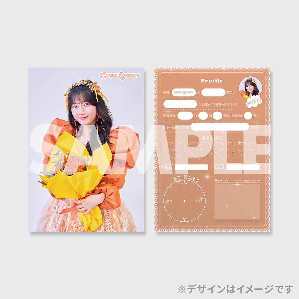 CUTIE STREET 1st Single「かわいいだけじゃだめですか？」発売記念