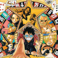 ONE PIECE FILM GOLD』“コミックス777巻”が特典に！尾田栄一郎
