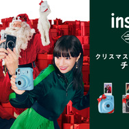 広瀬すず＆横浜流星、クリスマス自撮りを楽しむ新CM解禁 | cinemacafe.net