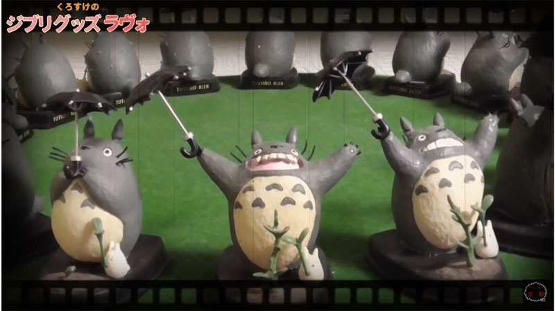 ジブリグッズラボ】多くの人形でみせる「コマ撮りコレクション」の魅力