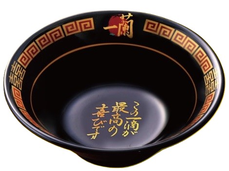 一蘭「福袋2025」全4種、ラーメンどんぶりや箸に袋麺などをセットに