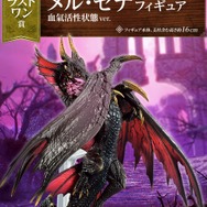 モンスターハンターライズ：サンブレイク』一番くじが10月15日発売