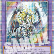 遊戯王OCG』烙印世界のカード全202種をセットにした「COMPLETE FILE