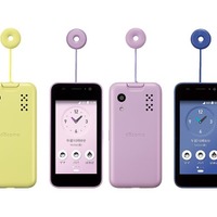 500万画素カメラ搭載のキッズケータイ、ドコモから発売予定 | リセマム