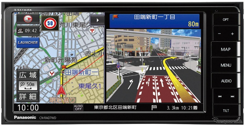 パナソニック ゴリラ CN-G1400VD 地図2020年 ポータルナビ 地図2023年6