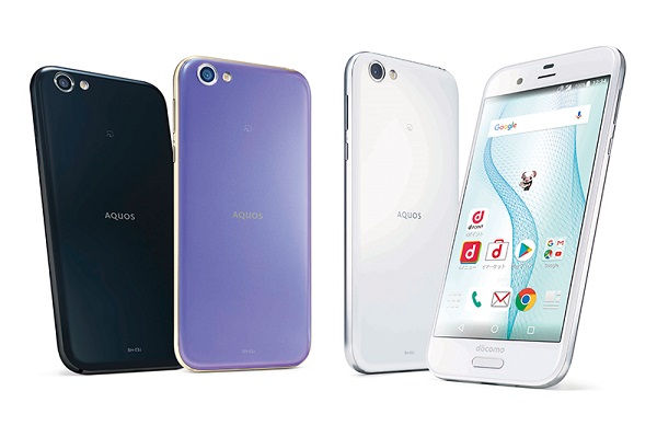 DOCOMO SHARP SH-03J AQUOS R IGZO ANDROID PHONE UNLOCKED NEW PURPLE