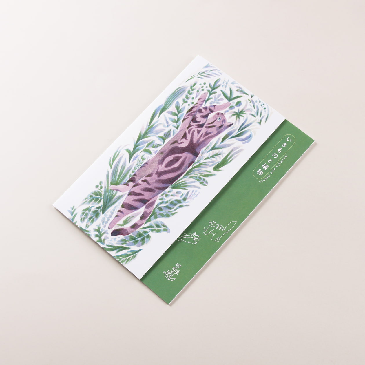 ねこを中心に動植物を描いたzine（冊子・ブックレット） | 羽車公式