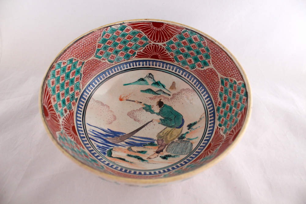 ♥希少なレア品コレクション品♥貴重な60年前ヴィンテージ♥九谷焼