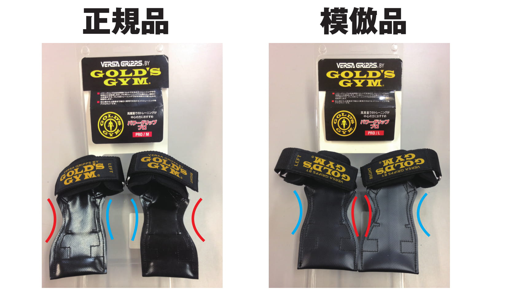 GOLD'S GYM パワーグリップ Sサイズ Amazon.co.jp: ゴールドジム(GOLD