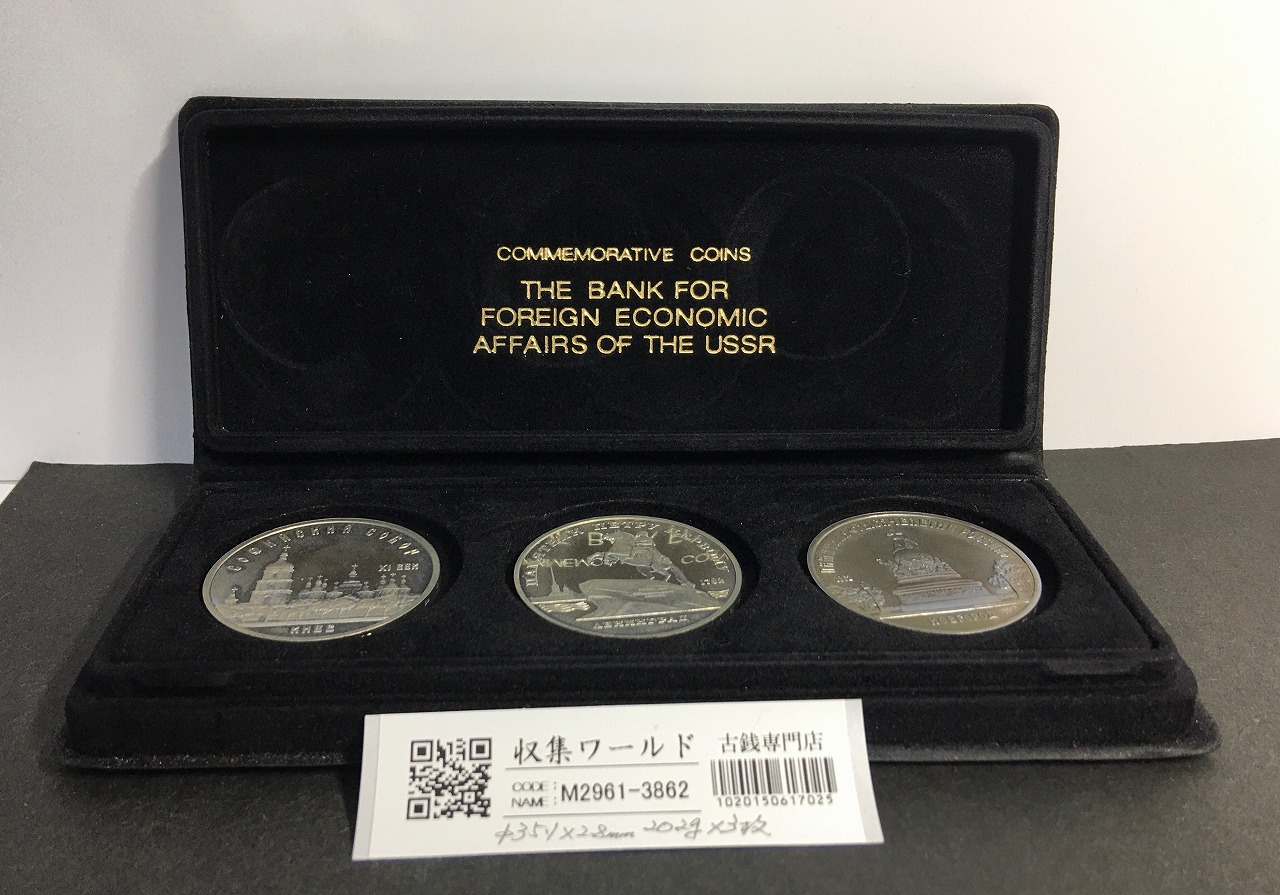 アメリカ 1922年銘 ピースダラー 1ドル銀貨 量目26.72g 美品 | 収集
