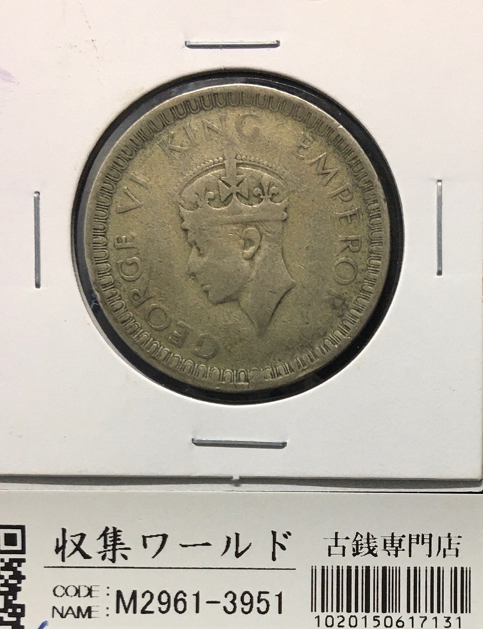 ドミニカ共和国 1955年 30ペソ金貨 準未使用 | 収集ワールド