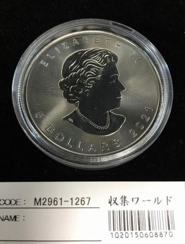 カナダ1976モントリオール五輪記念銀貨 10ドル/1973年銘 エリザベス