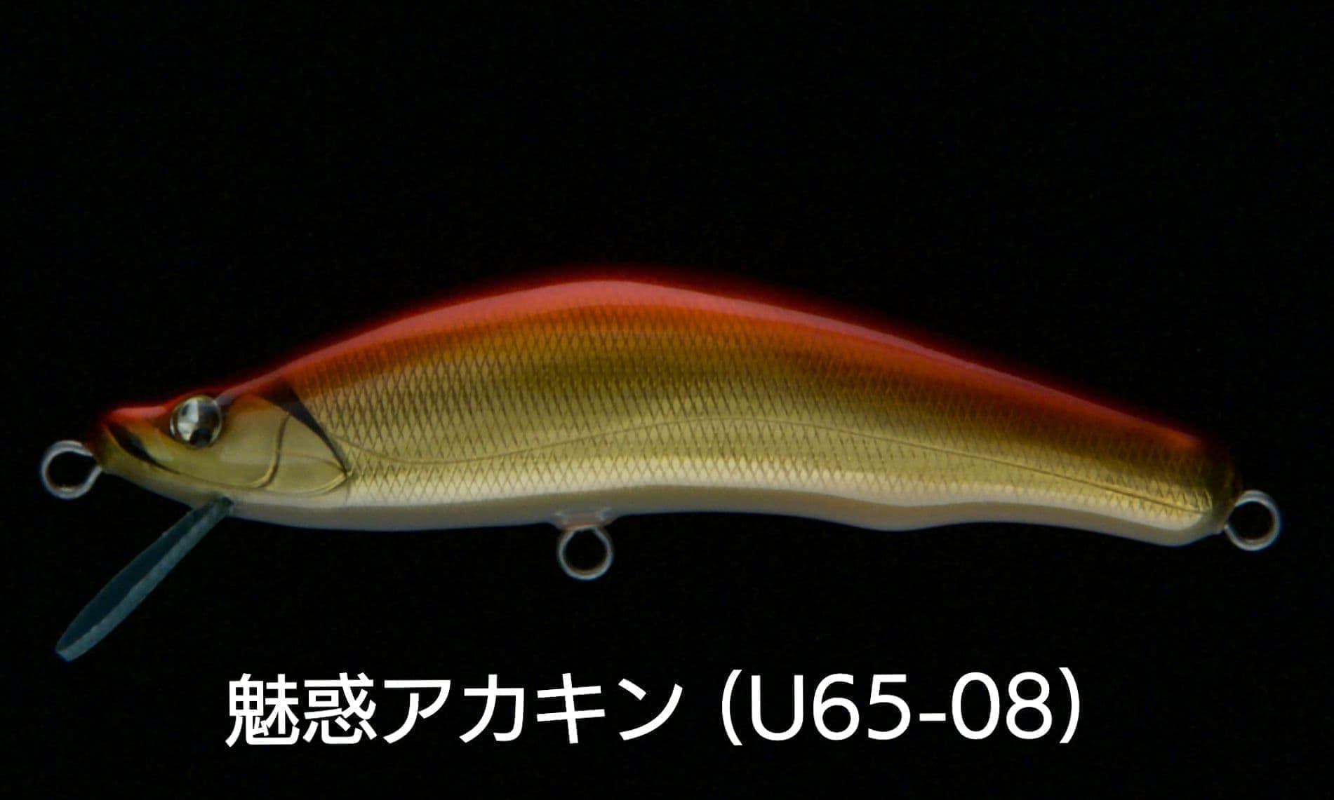 u65-08.jpg?v=1739023305676