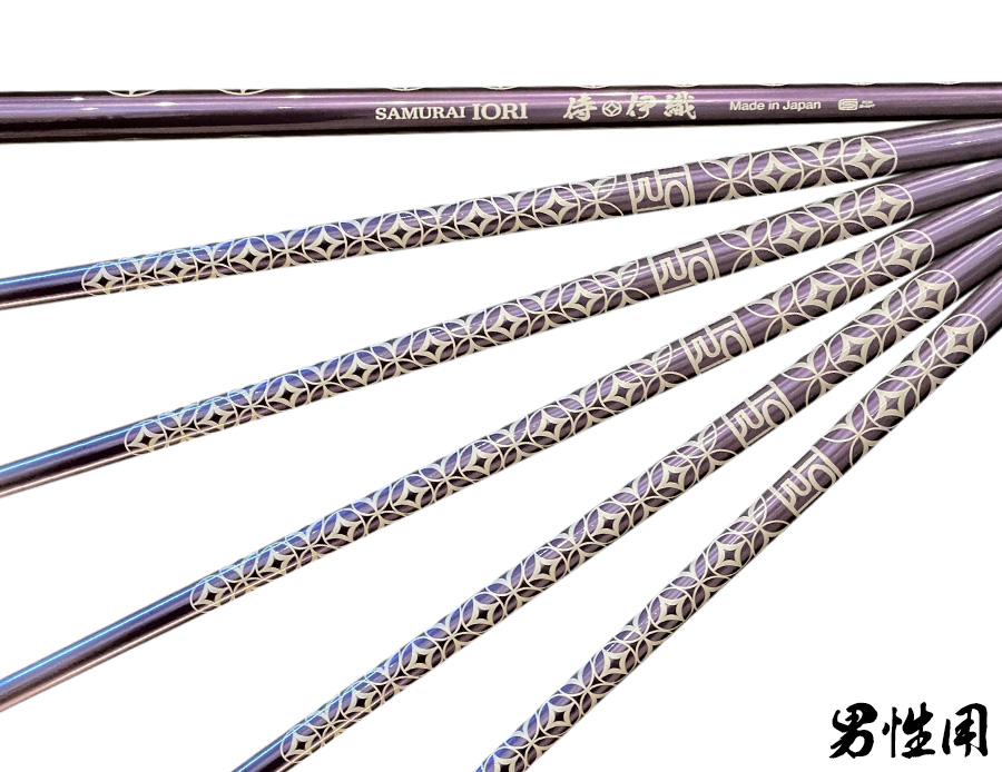 侍伊織 紫玉ドライバー | 侍伊織