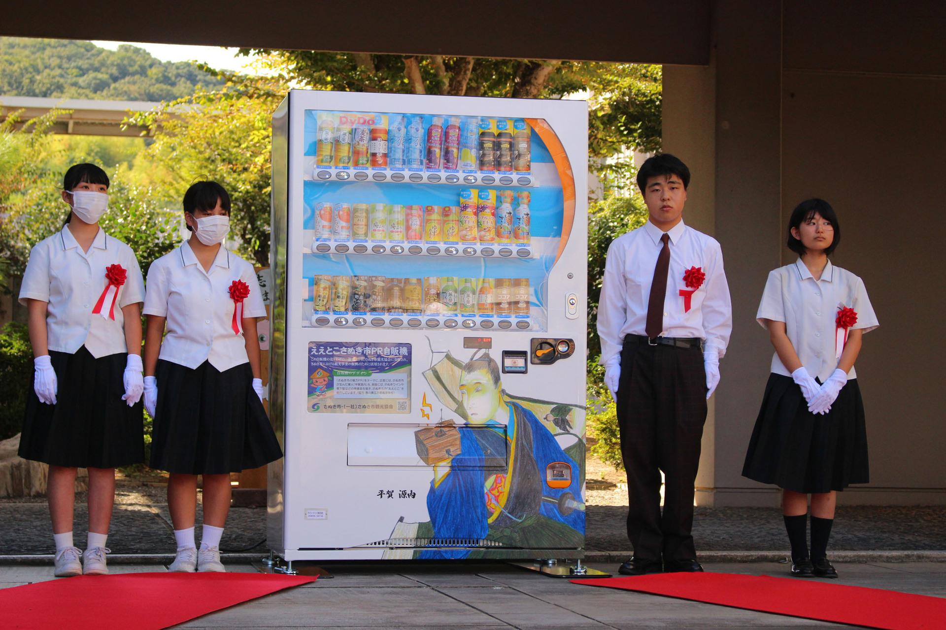 志度高生が描く、さぬき市オリジナルの観光PR自販機が活躍中！＠さぬき