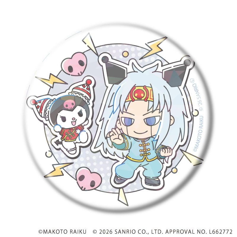 めいこい 山種美術館コラボ 缶バッジ 9種 めいこい 山種美術館コラボ