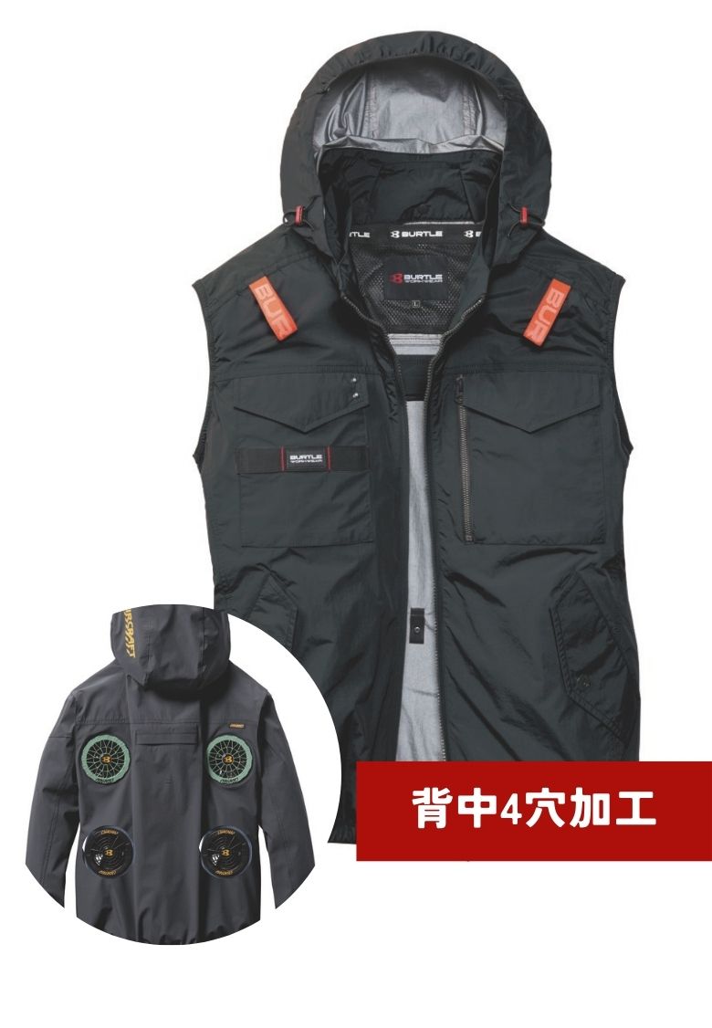 バートル AC1154-B4 BURTLE エアクラフト 遮熱素材 空調ベスト 背中2穴
