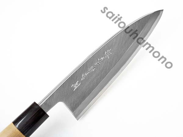 堺孝行青二鋼本霞研和包丁の通販「サイトウ刃物店」