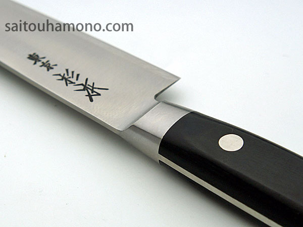 東京杉本の牛刀・洋包丁の通販サイトウ刃物店