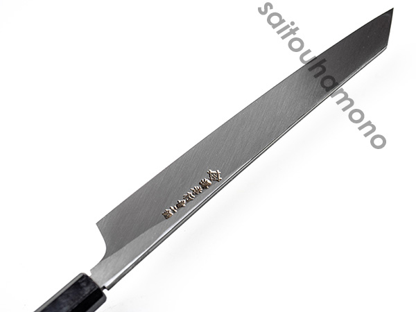 堺孝行青二鋼鏡面飛燕剣型柳刃の通販「サイトウ刃物店」