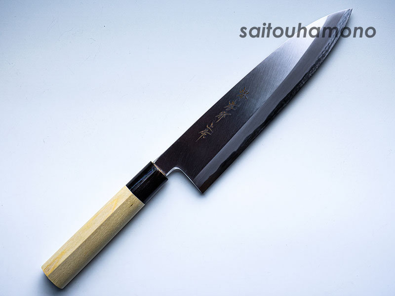 堺孝行本霞研和包丁の通販「サイトウ刃物店」