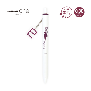 ストアオリジナル ユニボールワンチャーム（セーラームーン）: 全商品