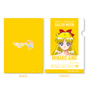 2025 BIRTHDAY GOODS MINAKO AINO(一覧)｜Sailor Moon store ONLINE