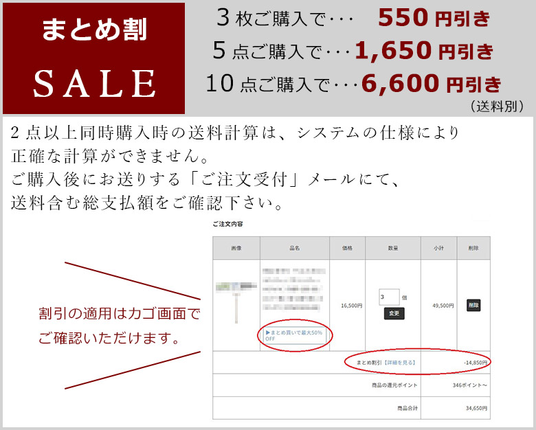 中古 マットレス Aランク】パラマウントベッド プレグラーマットレス
