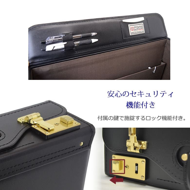 アタッシュケース ビジネスバッグ パイロットケース A3 大容量 豊岡鞄