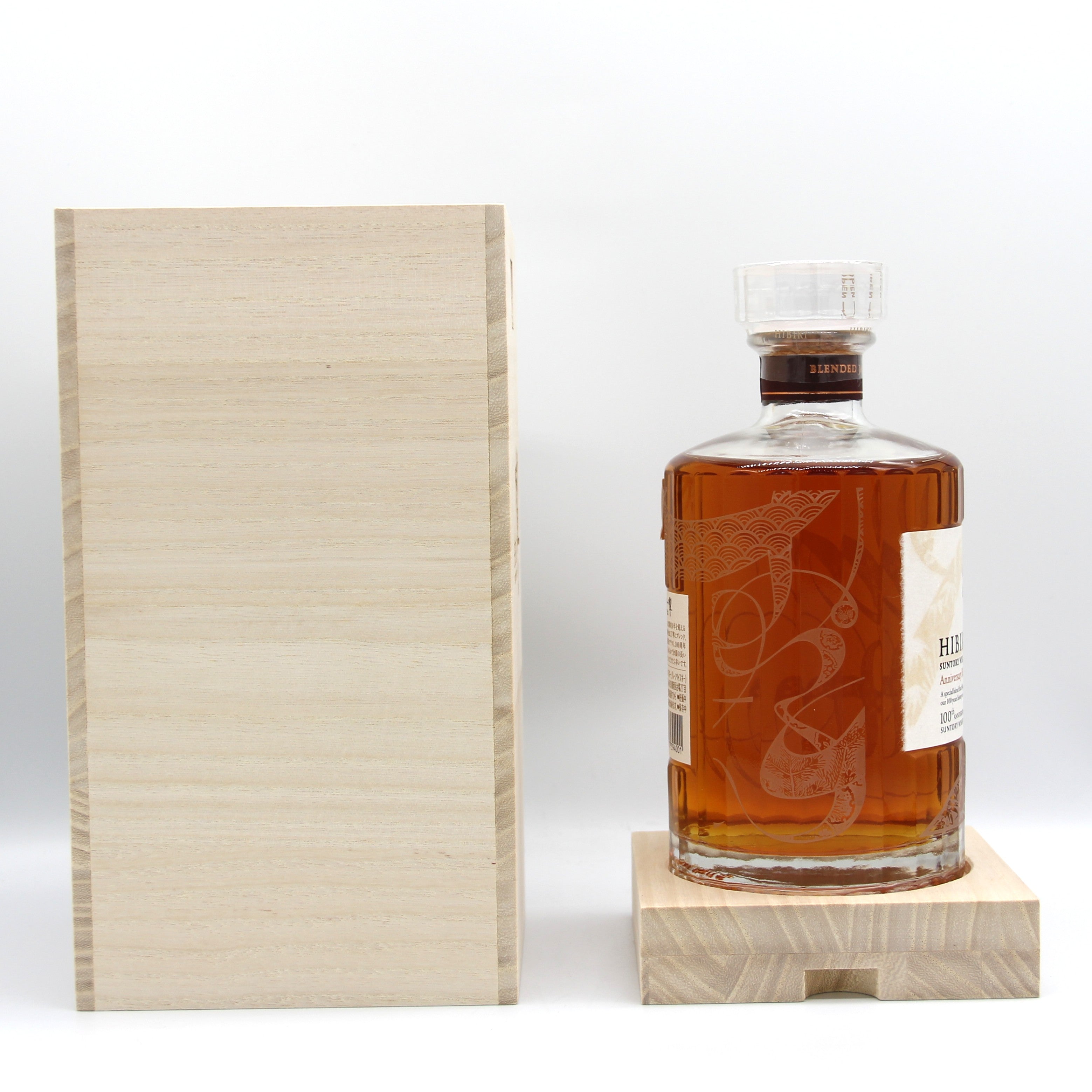 サントリー ウイスキー 響 100周年 アニバーサリーブレンド 43% 700ml