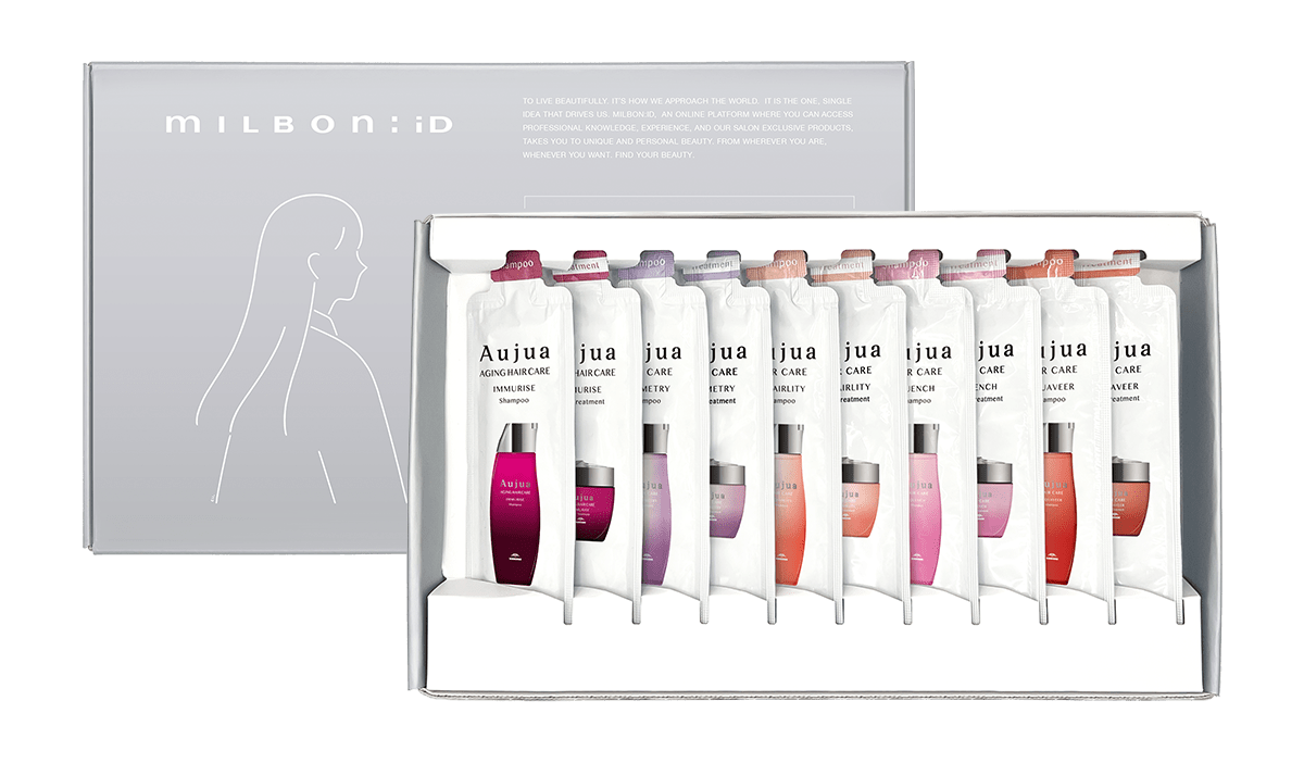 トライアル会員限定 Aujua アソートセット | ミルボン公式オンライン