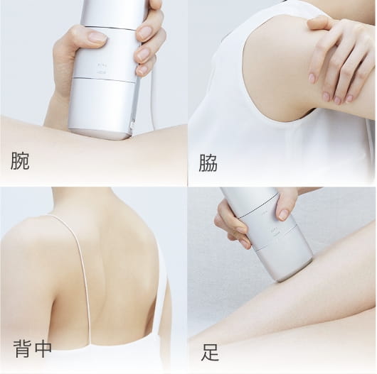 フラッシュクリスタル シルクエピ(光美容器) | SALONIA(サロニア)公式