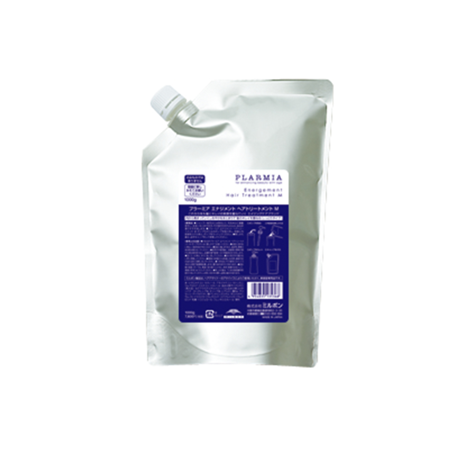 ミルボン プラーミア エナジメント ヘアトリートメント M | サロン