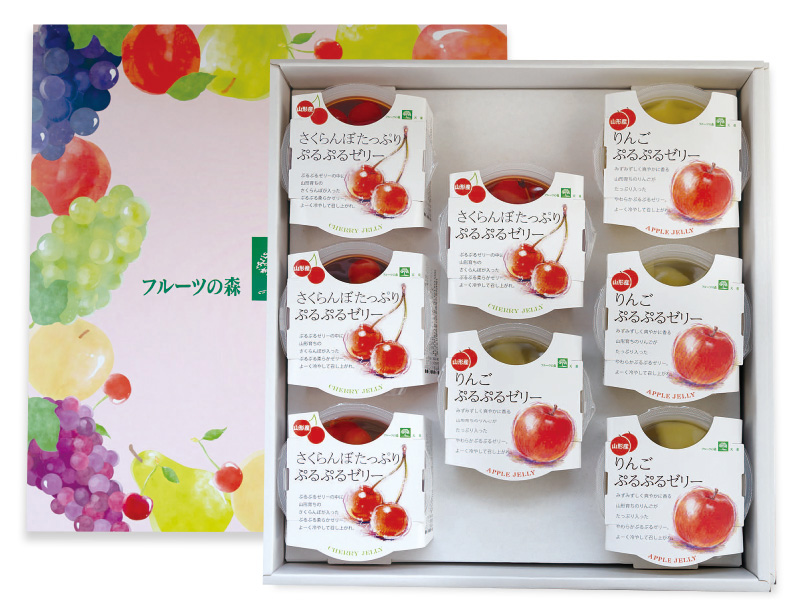 ぷるぷるゼリー2種セット（A）｜山形のさくらんぼ通販なら「佐藤錦