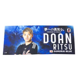 JFA 日本代表 プレーヤーズフェイスタオル #久保建英 24JFA-119 代表