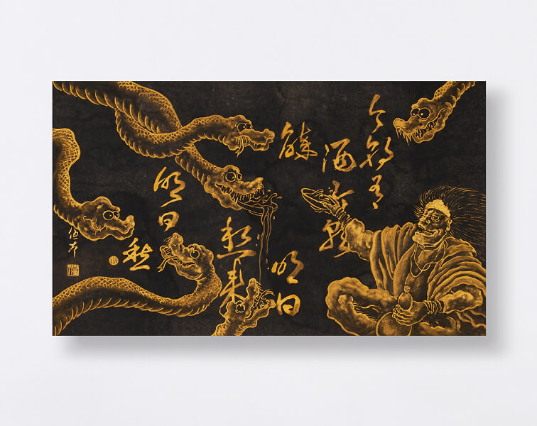 Vol.6 丹羽 優太丨SGC 現代アートコレクション丨SGC-「大黄金展」と