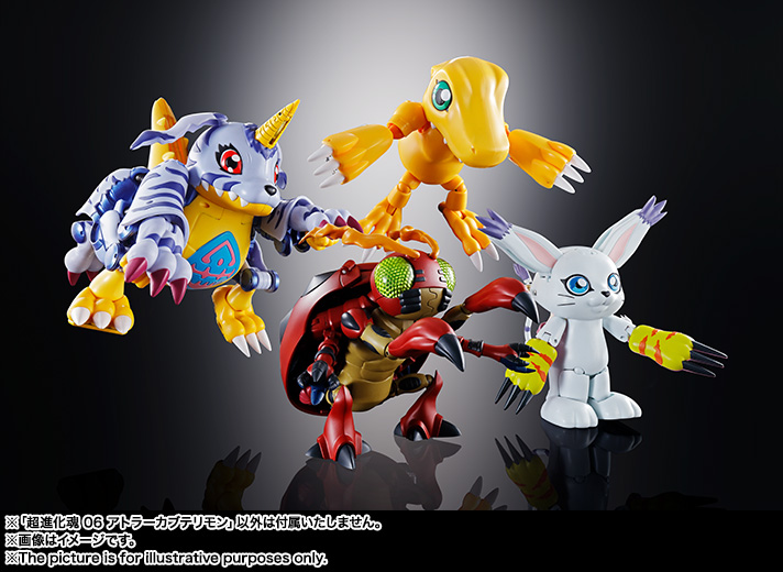 超進化魂 06 アトラーカブテリモン | 魂ウェブ