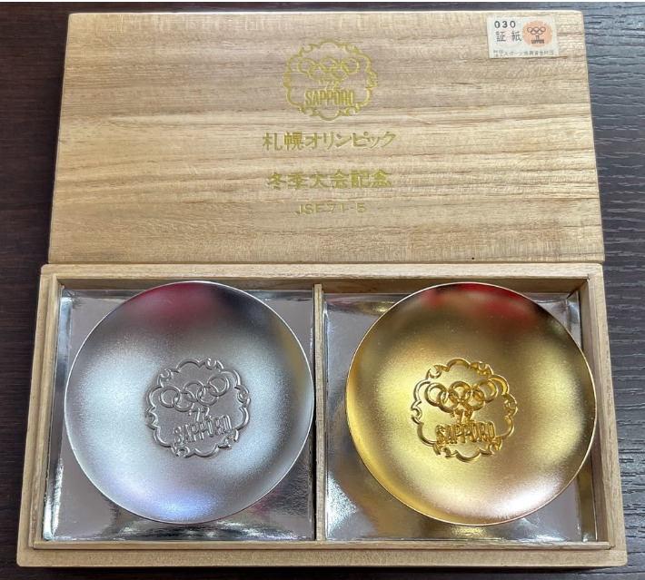 買取前必見！金杯・銀盃の価値判断基準 | 仙台の不用品買取なら出張