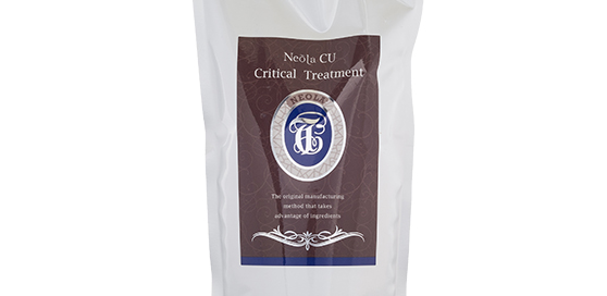 紫外線・ヘアカラーダメージケアの酵素トリートメント ネオーラCU