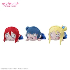 ラブライブ！サンシャイン!! 寝そべり ぬいぐるみ ～永久hours～ Vol.3