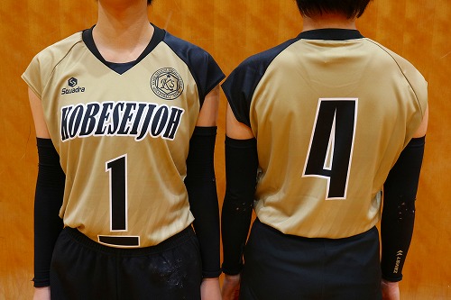 星城高校バレーボールTシャツ2022 星城高校バレー部 記念タンクトップ