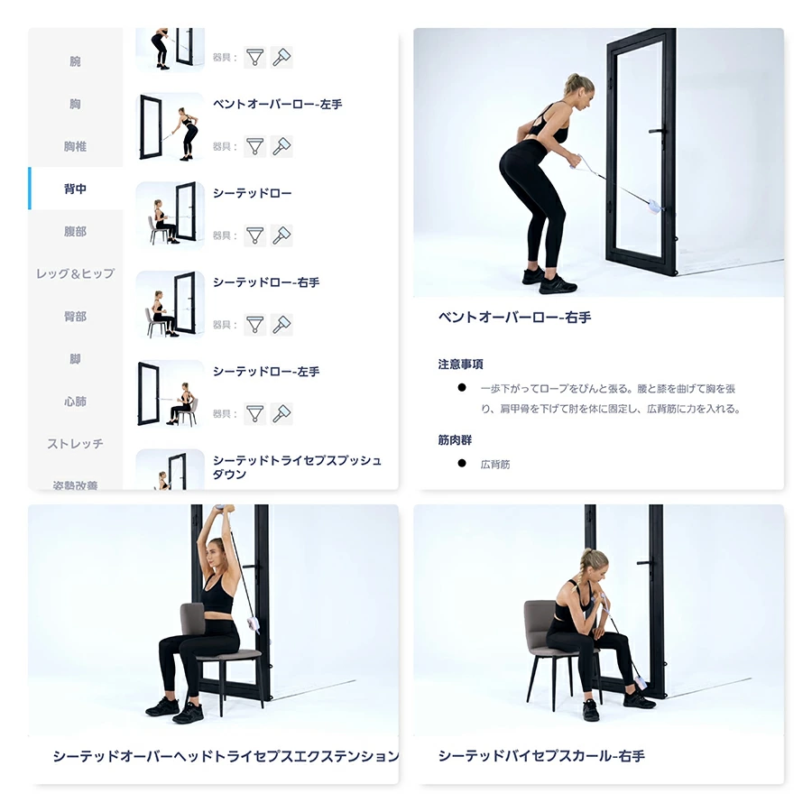 Unitree PUMP PRO (ユニツリー パンプ プロ)【最大負荷20kg】 - セキド