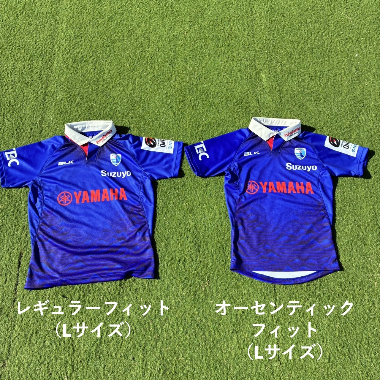 2025-26 レプリカジャージ発売のお知らせ | お知らせ