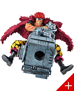 一番くじ ワンピース BEYOND THE LEVEL Special page公開！（360度