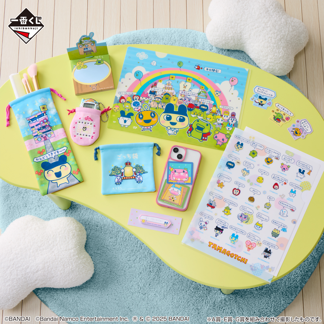 一番くじ たまごっちのプチプチおみせっち ～祝！開店！くじびきやさん