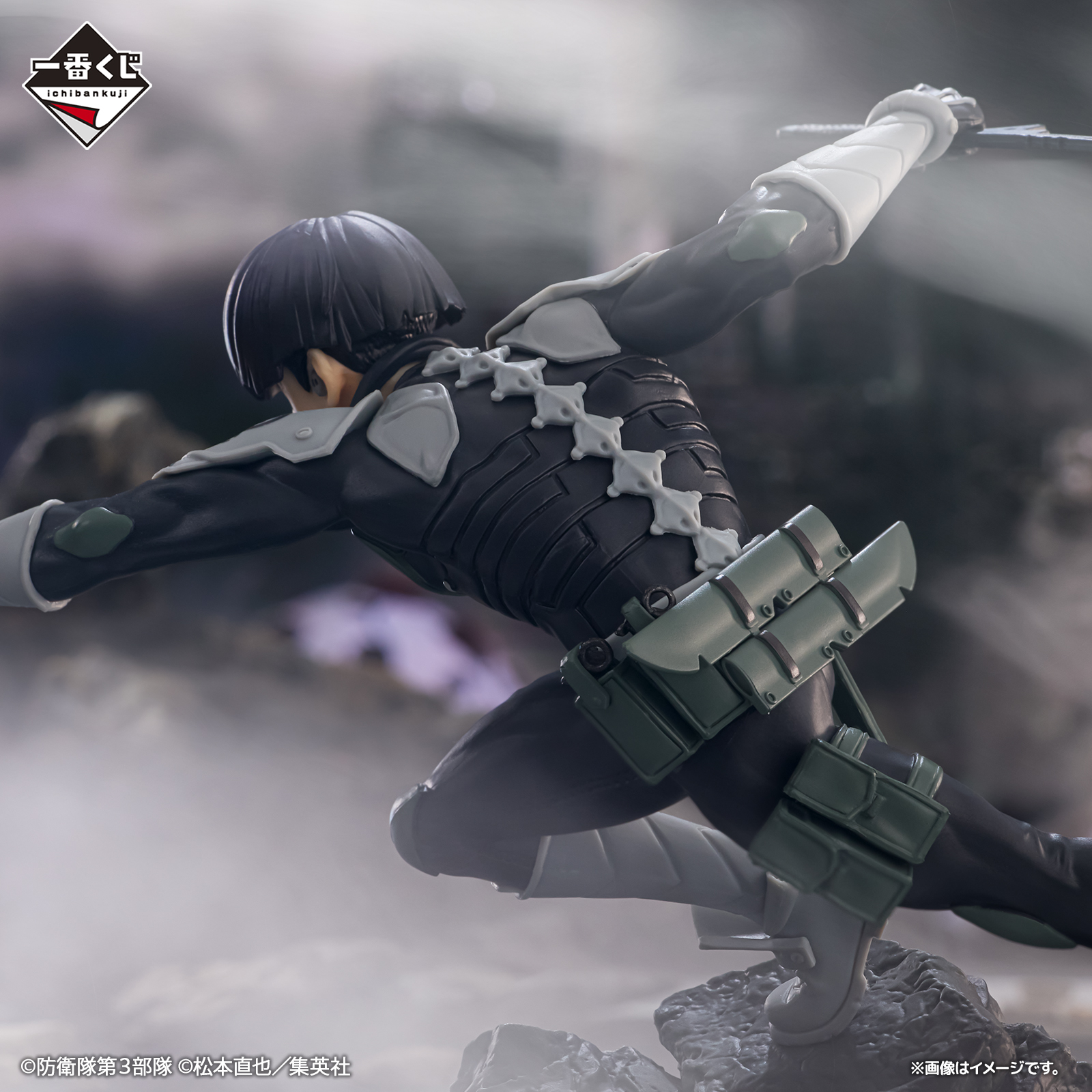 一番くじ 怪獣8号 2弾｜一番くじ倶楽部｜BANDAI SPIRITS公式 一番くじ