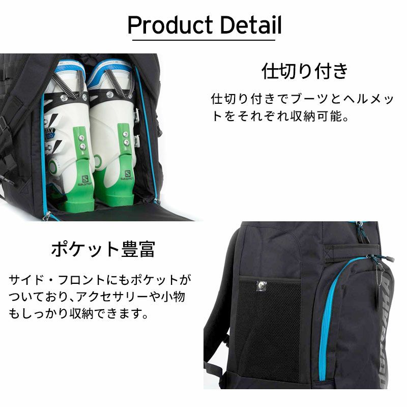 OGASAKA オガサカ バッグ・ケース ＜2025＞ レースブーツBAG/48 なら