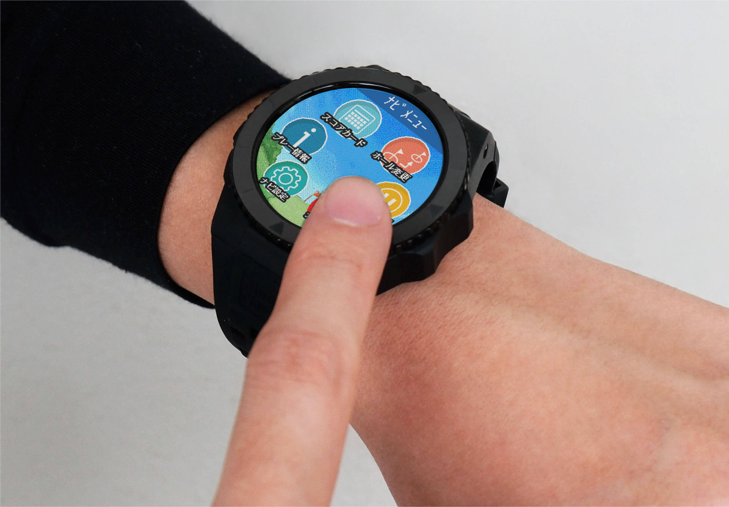 Shot Navi Exceeds::ゴルフ用GPSウォッチ