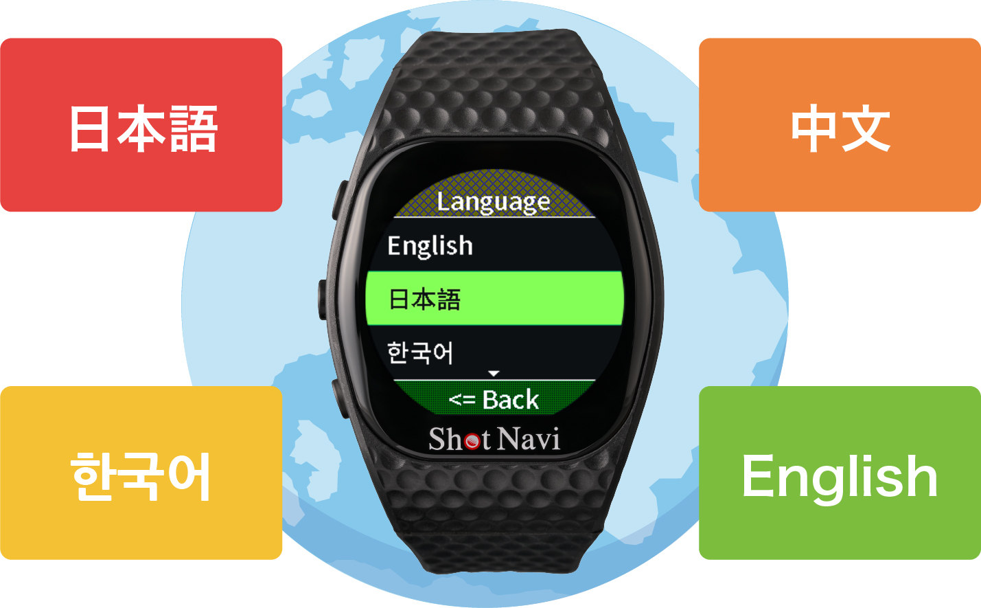 Shot Navi INFINITY Touch::ゴルフ用GPSウォッチ